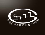 昆明广远房地产开发有限公司